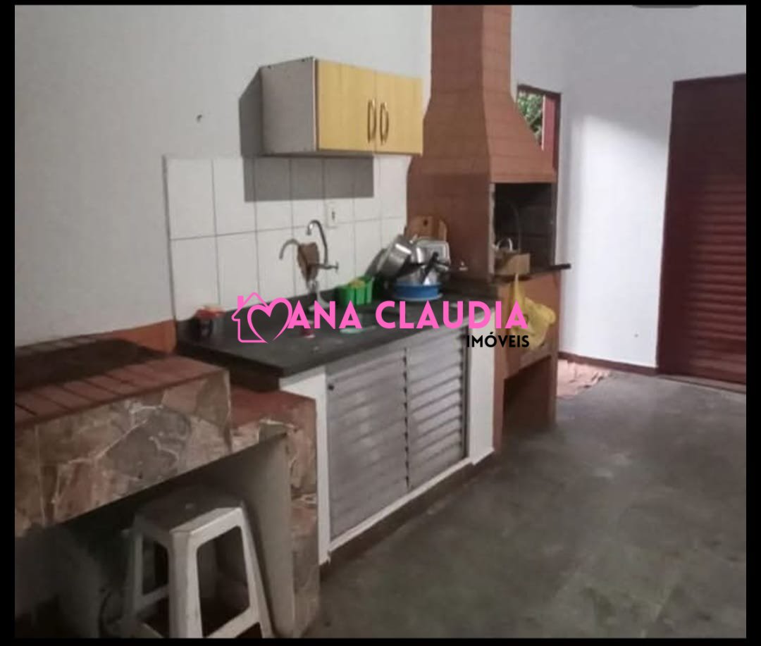 Alguma